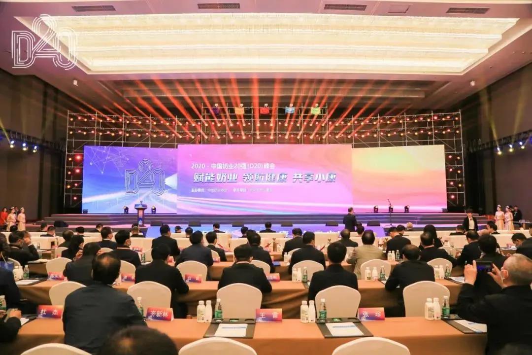 皇氏集團：品質(zhì)領(lǐng)航小康夢，共譜奶業(yè)新篇章