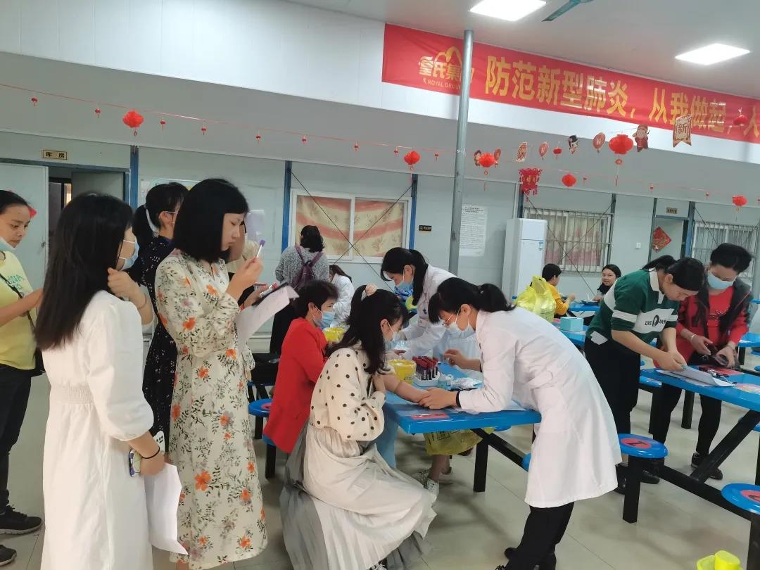 關(guān)愛(ài)女職工，情暖半邊天——皇氏集團(tuán)開(kāi)展女職工健康體檢活動(dòng)