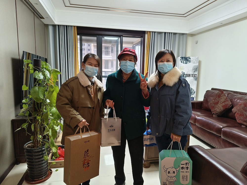 牽手春天，縱情向前丨皇氏乳業(yè)集團(tuán)開(kāi)展新春走訪慰問(wèn)外派員工家屬活動(dòng)