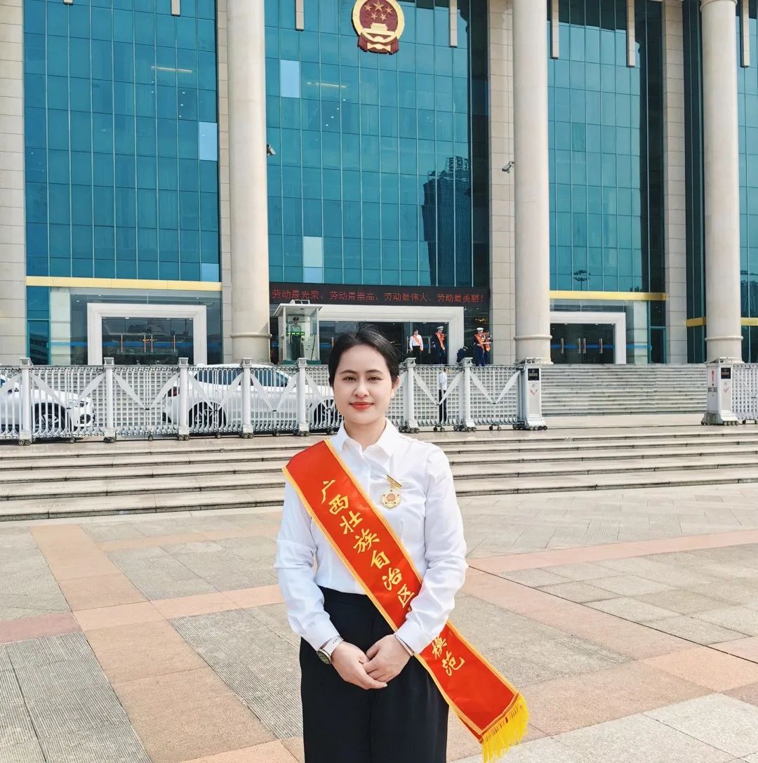 樹標(biāo)桿，立榜樣丨皇氏集團石愛萍同志榮獲“廣西壯族自治區(qū)勞動模范”稱號！