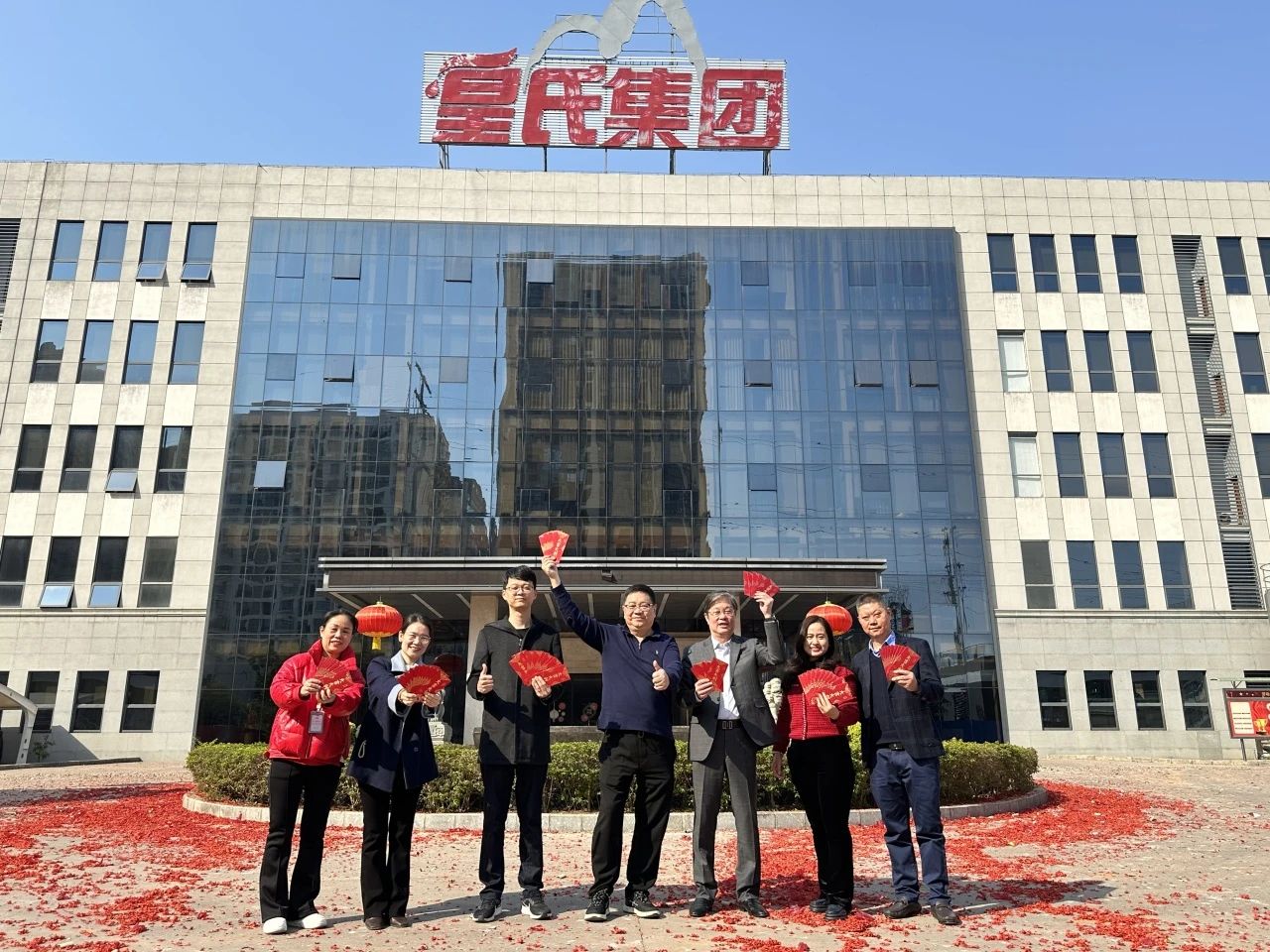 新春堅(jiān)守，溫暖同行丨集團(tuán)領(lǐng)導(dǎo)開展新春慰問活動(dòng)